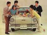 Hino Contessa 900 1961 года